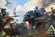 『ARK』のSteam版が6月20日まで無料配布！続編の最新映像公開にあわせて実施
