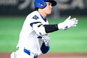【悲報】NPBファン、大谷翔平にブチギレてしまうｗｗｗｗｗｗｗ