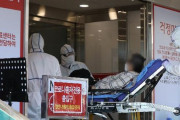 韓国、ついにオミクロン拡散開始か？…20日ぶりに感染者5000人台に＝韓国の反応