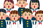 校内の合唱コンクールでクラスター。生徒ら22人の感染を確認。兵庫県市川町の市川中学校