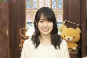 【乃木坂46】可愛すぎだろ・・・賀喜遥香写真集、生配信で初公開カット解禁！！！！！！ｷﾀ━━━━(ﾟ∀ﾟ)━━━━！！！
