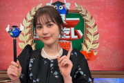 【元乃木坂46】生田絵梨花さんが可愛すぎる件