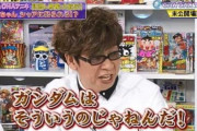 【逆襲のシャア】新人時代の山寺宏一さん「シャアが悪者でアムロが良い方ですよね？」→池田秀一さん「馬鹿野郎！ガンダムはそういうのじゃねえんだよ！」