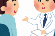 「要検査」の結果にもかかわらず、病院へ行こうとしない人の心理は何だろうか