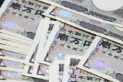 「1ヵ月で20万円もらえるけど浴室以外全てカメラで監視される生活」募集中