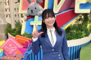 【日向坂46】丹生明里、ラヴィット！で大活躍ｷﾀ━━━━(ﾟ∀ﾟ)━━━━!!