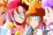 「トロピカル～ジュ！プリキュア」 第10話 ローラちゃん奮闘！想いと絆も重ねて新技お披露目！