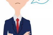 聞いてくれ、これって俺が悪いの？？？？？？？？