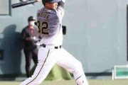 阪神井上３戦連発なるか　フェニックスＬスタメン
