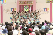 SKE48、“一番暑い時間帯”に「オキドキ」「パレオはエメラルド」などフルスロットルで7曲披露＜TIF2022＞