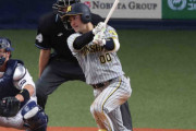 阪神の“仕事人”山本　猛打賞&1四球で4出塁　宮城対策での移籍後初1番起用に応えた