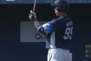 西武４番村田怜音、期待に応えるタイムリー！