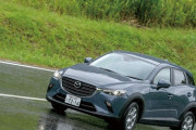 CX-3ガソリン車買おうと思ってるんだがｗｗｗｗｗｗ