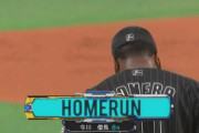 ロメロ満塁ホームラン被弾…ロッテ今日も初回から4失点