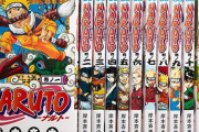 漫画『NARUTO』作者「若い才能が怖い。自分はもう年を取ってズレていくだけ」