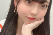 【SKE48】森本くるみのスラッとした脚が素晴らしい！！！