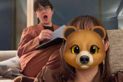 東海オンエア・虫眼鏡が結婚報告 お相手は「お酒と冷やし中華が好きな素敵な方です!!」