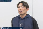 源田「球団からも“源ちゃんの意思を尊重するよ”と言ってくれました」