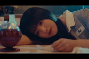 櫻坂46『Cool』