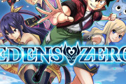 真島ヒロワールドを駆けろ！『EDENS ZERO』体験版、配信開始