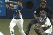 西武呉念庭、今年も交流戦で大暴れ！
