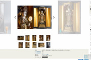 盗まれた仏像がヤフオクに出品されるも速攻ツイート＆通報で被害を未然に防ぐ