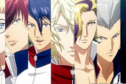 【朗報】アニメ 新テニスの王子様 U-17ワールドカップ、フランス戦まで放送されそう