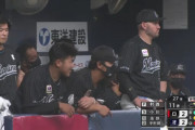 ロッテ、地味に打線がひどすぎる…
