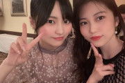 【画像】この姉妹ｗｗ