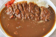 カレーを語りたい