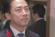 高市早苗首相による小泉進次郎の防衛大臣任命←意味がようやく判明ｗｗｗｗｗｗｗｗｗｗｗｗｗ