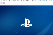 ソニー取締役「ペルソナとはこれまでもこれからもずっとPSと一緒にいてほしい」