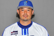 【驚愕】DeNA宮崎敏郎（36）、『6年12億円契約』の前半戦を終えた結果は？ｗｗｗｗｗｗ