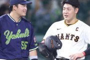 【朗報】日本企業、ドジャースに岡本村上を獲得するよう要請するｗｗｗｗｗ