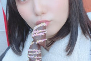 【AKB48】田口愛佳・小林蘭、チョコバナナぱく??