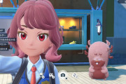 ポケモンSVの「キャラメイク」限界を超える　ハルトくんが完全に女の子になってしまう