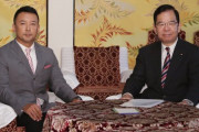 山本太郎がカミングアウト？共産党とバーターで選挙戦しとったからな 〜 【速報】共産党とれいわ新選組が「野党連合政権の実現」で合意