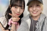 小野田姉妹のツーショットきたあああああああああああああああ！！！！！！！！！！！！！！！！！！！！！！！