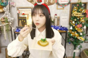 【乃木坂46】与田祐希 ピスタチオ！かぁいいなんのw.gif