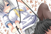 【艦これ】お昼の銀髪画像スレ