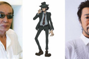 【アニメ】『ルパン三世』次元大介役声優、小林清志から大塚明夫へバトンタッチ「ルパン。俺はそろそろずらかるぜ」