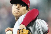 大谷翔平、打者一巡パーフェクトｗｗｗｗｗｗｗｗｗｗ