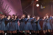 乃木坂46より欅坂46の方がお金を稼いでる説があるんだがどう思う？