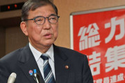 「公明党こそ本当の友人」　中道に誘われたと報じられた石破前首相が独白　「信頼関係が揺らいだことは一度もない」