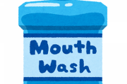 【画像あり】Amazonで口内殺菌マウスウォッシュ買ったんだけど辛すぎるｗｗｗｗｗｗｗｗ