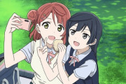 @cﾒ*˶ˆ ᴗ ˆ˵ﾘ もし私とせつ菜ちゃんが幼馴染だったらどうする？【ラブライブ！虹ヶ咲】