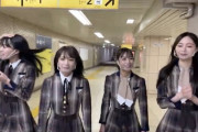 このかっきーにシンパシー感じてるやつｗｗｗ【乃木坂46】