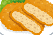 コロッケってなんであんな安いの？