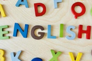 世界から貼られた「日本人は英語力が低い」のレッテル…中国の小学6年生は、日本の中学3年生レベル　歴然とする他国との圧倒的な差