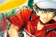 【テニスとは】漫画「新テニスの王子様」、遂に試合中”銃”で撃たれてしまうｗｗｗｗｗ